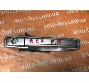Ручка дверей зовнішня передня права SsangYong Rexton W 7244008D10OAR Ручка дверей зовнішня передня права SsangYong Rexton W 7244008D10OAR