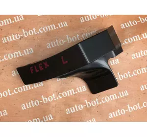 Накладка на поріг ліва Ford Flex 8A8374101A05ACW Накладка на поріг ліва Ford Flex 8A8374101A05ACW