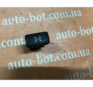 Кнопка блокировки дифференциала Toyota Land Cruiser Prado 120 Кнопка блокировки дифференциала Toyota Land Cruiser Prado 120