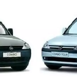 Запчастини Opel Combo Запчастини Opel Combo